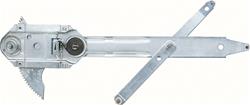 OER Window Regulators for 1966-1967 CHEVY II - 4542781