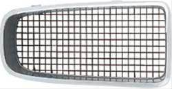 OER Trans Am Grilles for 1970-1971 FIREBIRD - 479690