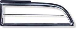 OER Tail Lamp Bezels for 1970-1973 FIREBIRD - 5963094