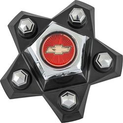OER Wheel Center Caps 748672