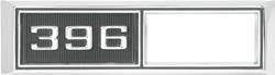OER Emblems 748857