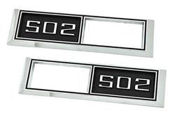 OER Marker Light Assemblies 748859