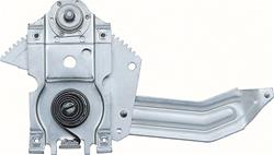 OER Window Regulators and Power Window Motors 7580113