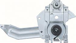 OER Window Regulators and Power Window Motors 7580114