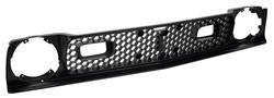 OER Grilles and Grille Inserts 8200KR