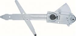 OER Window Regulators for 1969-1972 NOVA - 8767854