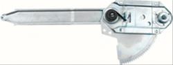 OER Window Regulators and Power Window Motors 8767857