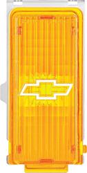 OER Park Lamp Assemblies for 1976-1977 NOVA - 913013