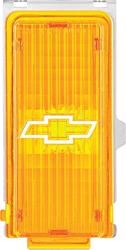 OER Park Lamp Assemblies for 1976-1977 NOVA - 913014