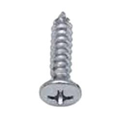 OER Sunvisor Support Screws C1121