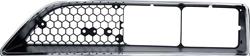 OER Grilles and Grille Inserts F12303