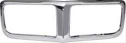 OER Authorized Reproduction Bumpers for 1969 FIREBIRD - FB83169