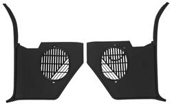OER Kick Panels K474