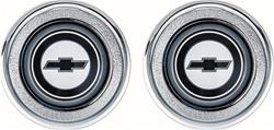 OER Reproduction Emblems for 1974-1981 CAMARO - K74304