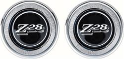 OER Reproduction Emblems for 1977-1979 CAMARO - K74307