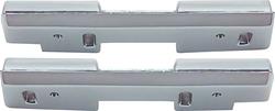 OER Armrest Bases K7950