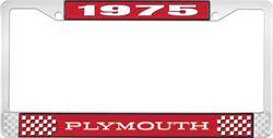 OER License Plate Frames LF122175C