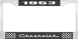 OER License Plate Frames LF2235305A