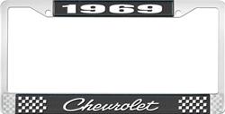 OER License Plate Frames LF2236904A