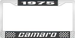 OER License Plate Frames LF3537502A
