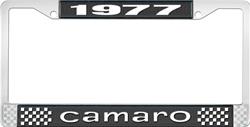 OER License Plate Frames LF3537701A