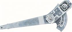 OER Window Regulators MM1089