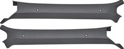 OER Inner Pillar Post Moldings N1450
