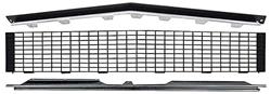 OER Grilles and Grille Inserts R50271B