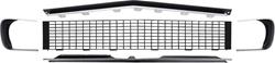 OER Grilles and Grille Inserts R5027C