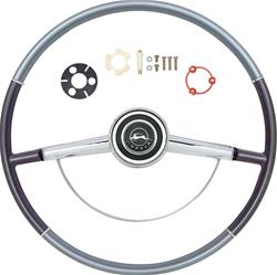 OER Steering Wheels R64003