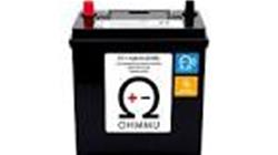 Ohmmu Batteries N1240L-BH