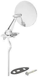 RESTOPARTS® Manufactured Outside Mirrors for 1957-1958 DEVILLE, ELDORADO, SERIES 62 - CA65147