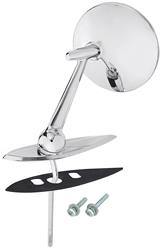 RESTOPARTS® Manufactured Outside Mirrors CA65149-LH