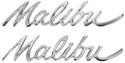 RESTOPARTS Supplied Emblems CHV4011