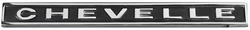 RESTOPARTS® Supplied Emblems for 1967 CHEVELLE - CHV4400