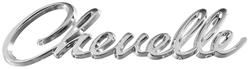 RESTOPARTS® Supplied Emblems for 1968-1969 CHEVELLE - CHV4598
