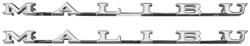 RESTOPARTS® Supplied Emblems for 1969 CHEVELLE - CHV4610