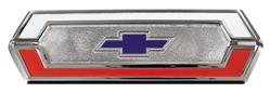 RESTOPARTS® Manufactured Emblems for 1969-1970 EL CAMINO - CHV4873