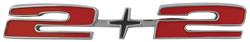 RESTOPARTS Supplied Emblems CTE1020
