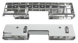 RESTOPARTS® Manufactured Armrest Base Back Plates CTL9077
