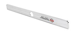 RESTOPARTS® Manufactured Emblems for 1965 CHEVELLE - GBC1442