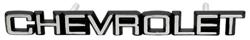 RESTOPARTS® Manufactured Emblems for 1982-1987 EL CAMINO, MONTE CARLO, 1982-1983 MALIBU - KM00844