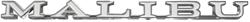 RESTOPARTS® Manufactured Emblems for 1971-1973 CHEVELLE, 1973 MALIBU - PZ00057