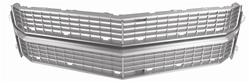 RESTOPARTS® Manufactured Center Grilles for 1970 CHEVELLE, EL CAMINO - PZ00258