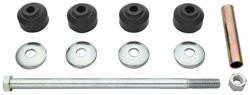 RESTOPARTS Supplied Sway Bar End Link Replacement Parts PZ00905