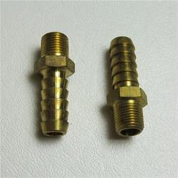Perma-Cool Fittings and Adapters 15148