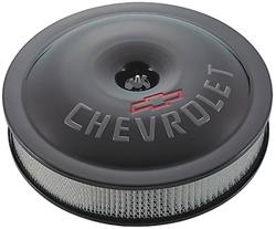 Proform Super-Light Aluminum Air Cleaners