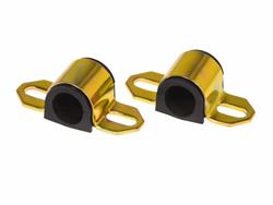 Prothane Sway Bar Bushings for 1986-1991 RX-7 - 19-1123-BL