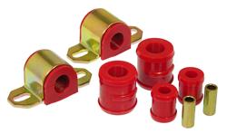 Prothane Sway Bar Bushings for 1967-1981 CAMARO, FIREBIRD - 7-1126