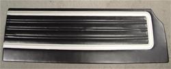 PUI Interiors Inner Door Panels 70KDRD803